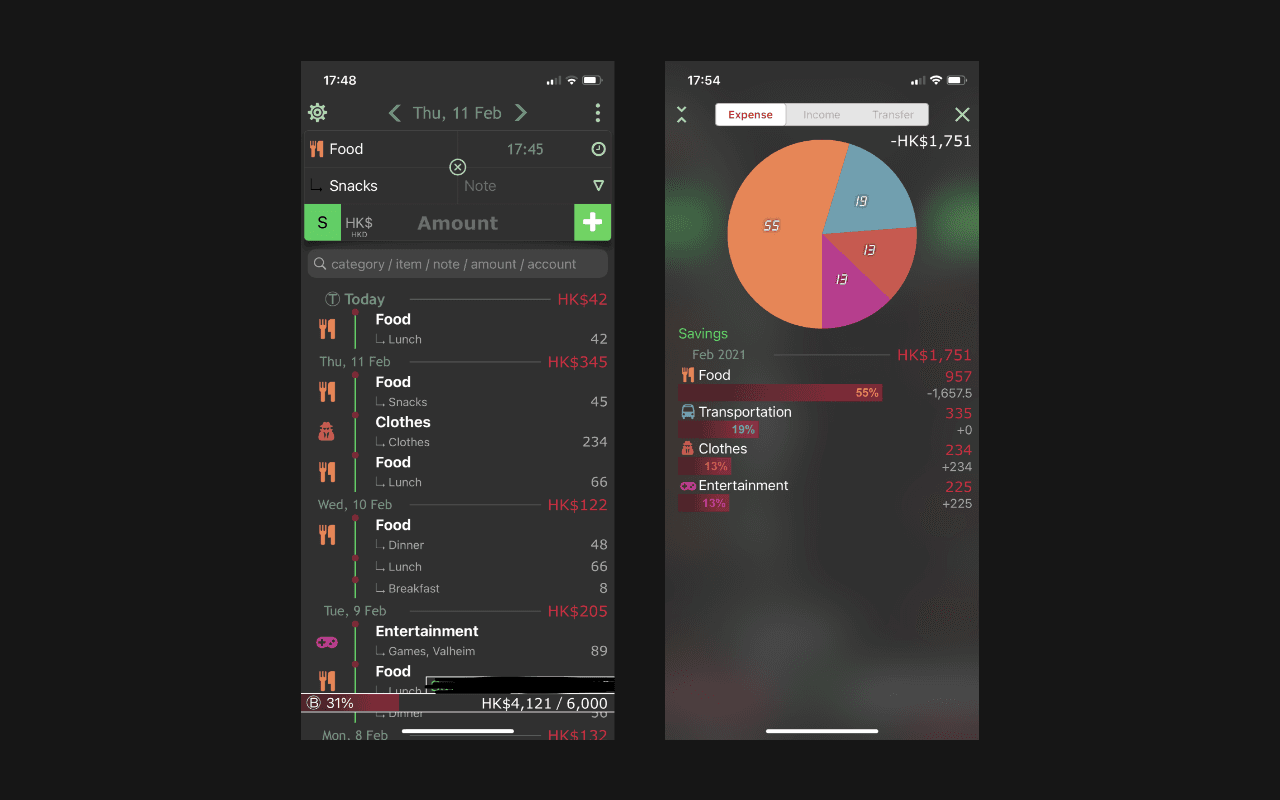 1SecMoney Screenshots